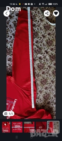 Чисто нов червен суичър , снимка 5 - Суичъри - 51699801