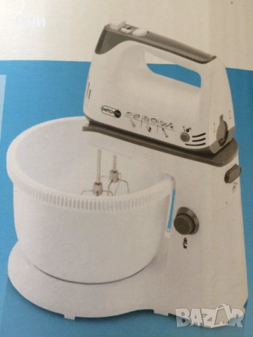 Комбиниран миксер с купа и пасатор - нов, снимка 4 - Миксери - 53391099