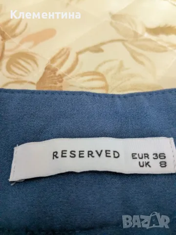 панталон Reserved, снимка 2 - Панталони - 47488811