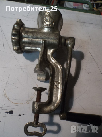 Български и руски  месомелаки, снимка 7 - Месомелачки - 34971440