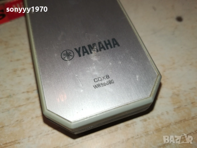 ЗАЯВЕНО-YAMAHA AUDIO REMOTE 2310251655, снимка 3 - Ресийвъри, усилватели, смесителни пултове - 52156898