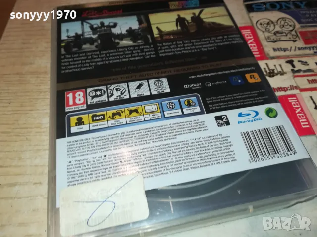 GTA LIBERTY CITY-SONY PS3 GAME-ВНОС GERMANY 2402251749, снимка 11 - Игри за PlayStation - 49260116