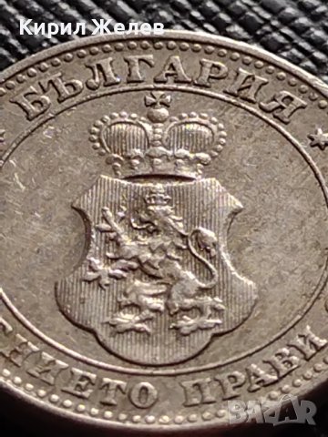 МОНЕТА 10 стотинки 1913г. ЦАРСТВО БЪЛГАРИЯ СТАРА РЯДКА ЗА КОЛЕКЦИОНЕРИ 36284, снимка 6 - Нумизматика и бонистика - 39817101