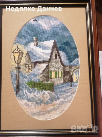 гоблен на Вилер при интерес пишете тук или на вибер 0893413464 