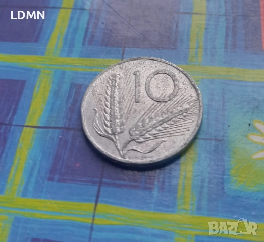 10 Лири 1973 Италия