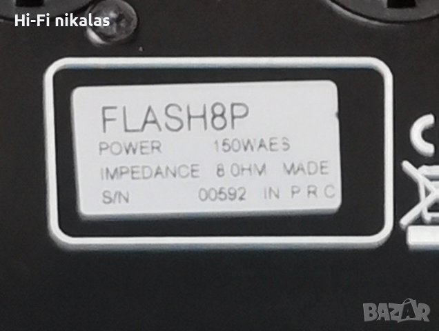 Професионални стерео тонколони PROEL 8" FLASH8P, снимка 13 - Тонколони - 44113346