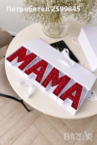 Ръчно направени луксозни кутии с изкуствени рози , снимка 3 - Ръчно изработени сувенири - 53015353