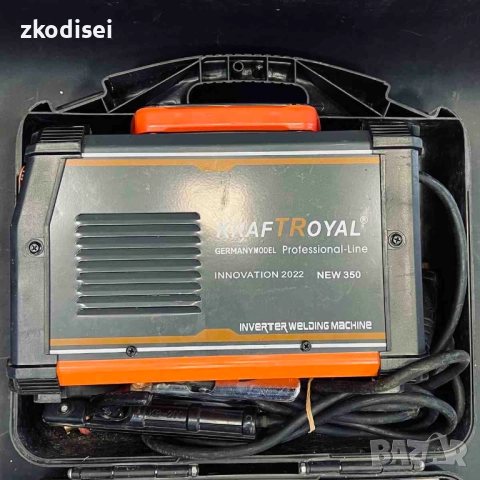 Електрожен KRAFTROYAL NEW 350