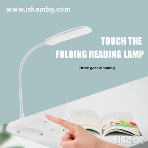 ЛЕД настолна лампа с чупещо рамо с регулиране на светлината - код 3742, снимка 3 - Настолни лампи - 37997442