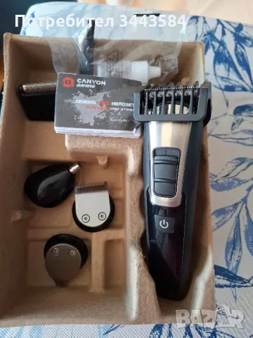 самобръсначка електрическа, снимка 5 - Електрически самобръсначки - 48085583