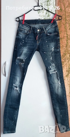 Oригинални дамски дънки DSQUARED2