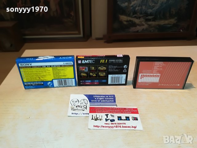 sony/emtec audio tape 3бр 1307211239, снимка 11 - Аудио касети - 33506058