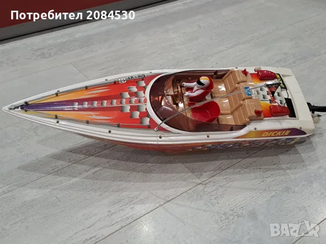  RS  лодка  DICKIE Off ShoreSea Star -70 см, снимка 2 - Други - 49269705