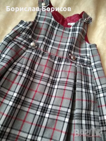 Рокля ръст 116