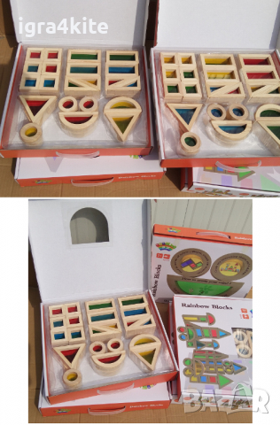 НАМАЛЕНИЯ Rainbow Wood Blocks 40 части. Луксозен светещ дървен конструктор , снимка 7 - Образователни игри - 36540957