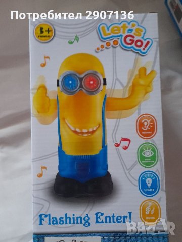 МИНЬОН С БАТЕРИИ,СВЕТИ, ДВИЖИ СЕ, МУЗИКА, снимка 4 - Електрически играчки - 38957439