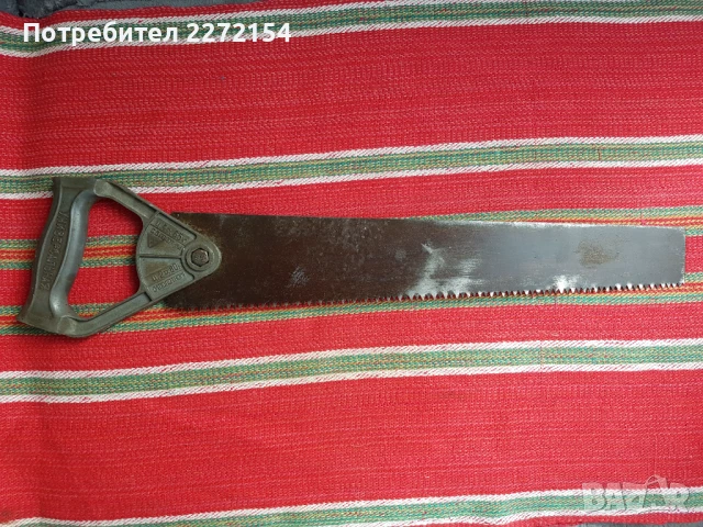 Трион с ъгли СССР 