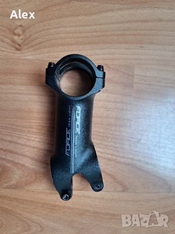 Лека лапа Force Team Light 80mm, снимка 3 - Части за велосипеди - 51047125