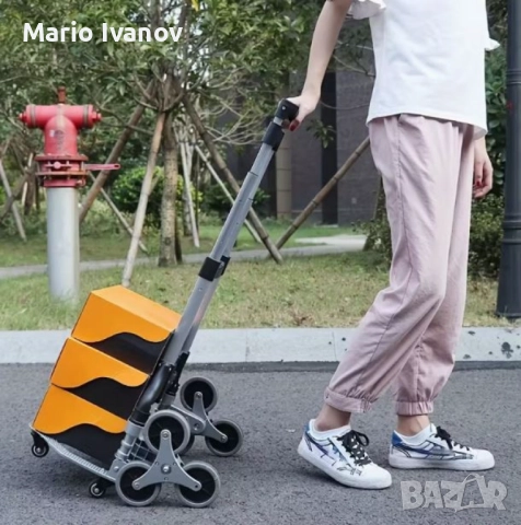 1бр/ Сгъваема количка за катерене по стълби – товароносимост до 70 кг, снимка 2 - Други стоки за дома - 52855148