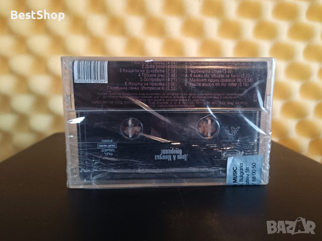 Дони и Момчил - Вторият !, снимка 2 - Аудио касети - 27537811