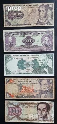 Венецуела. Стара емисия . 1981 - 1998 година. Цената е за всичко., снимка 13 - Нумизматика и бонистика - 52529782