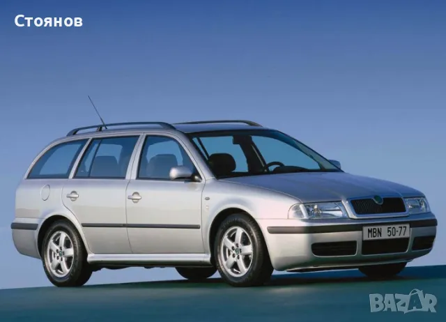 Щора за багажник Skoda Octavia 1, снимка 3 - Части - 47279794