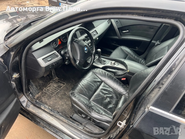 Bmw e61 530d euro 4 на части, снимка 6 - Автомобили и джипове - 52888246