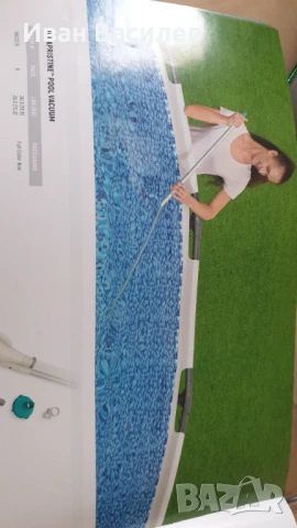 Нови от склад резервни линери,платно,стени и дъно за сглобаем басейн 3.05м/0.76 Bestway, снимка 3 - Басейни и аксесоари - 50665313