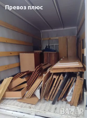 Бърз превоз и хамали в София, снимка 6 - Транспортни услуги - 48639438