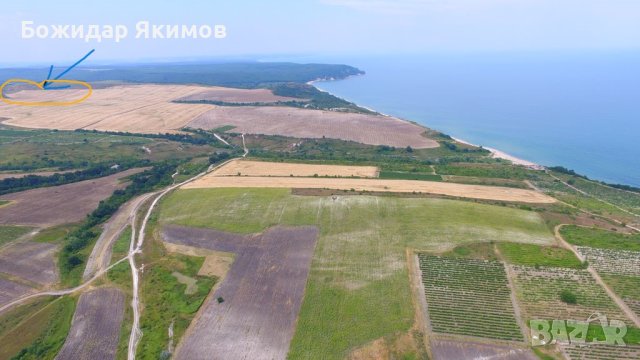 Парцел в землището на град Бяла, област Варна