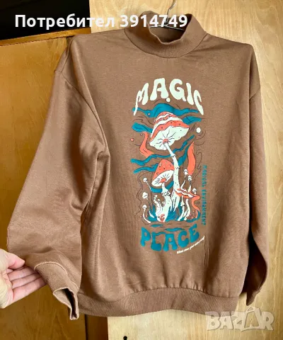 Пуловер, суитшърт, блуза ‘Magic Place’ принт, мек, лек, топъл, ватиран отвътре, 158-164 / М, НОВ, снимка 3 - Детски анцузи и суичери - 48725095