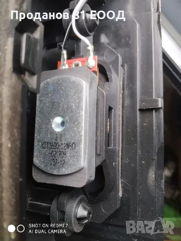 Телевизор hisense 32a4bg на части , снимка 7 - Части и Платки - 49501410