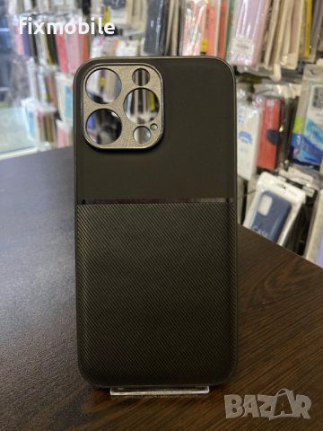 Apple iPhone 15 Pro Max силиконов гръб/кейс, снимка 1