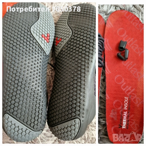 Vivobarefoot Motus боси маратонки 37 номер, снимка 7 - Детски маратонки - 51487549