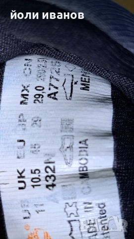 Timberlanad-gore tex-кожени градски обувки с мембрана 45 номер, снимка 12 - Маратонки - 52275504