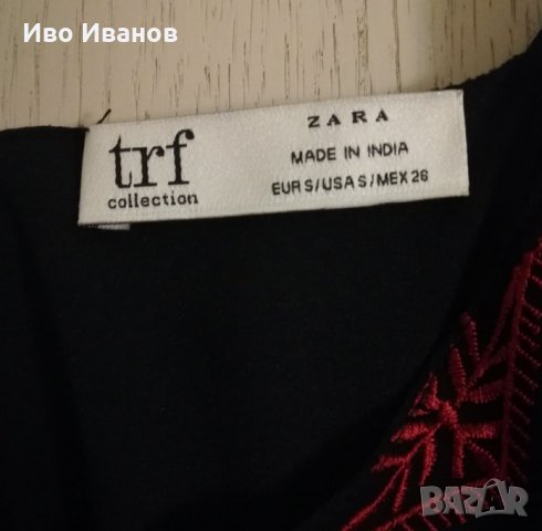 Ефирна черна рокля, снимка 3 - Рокли - 39307946