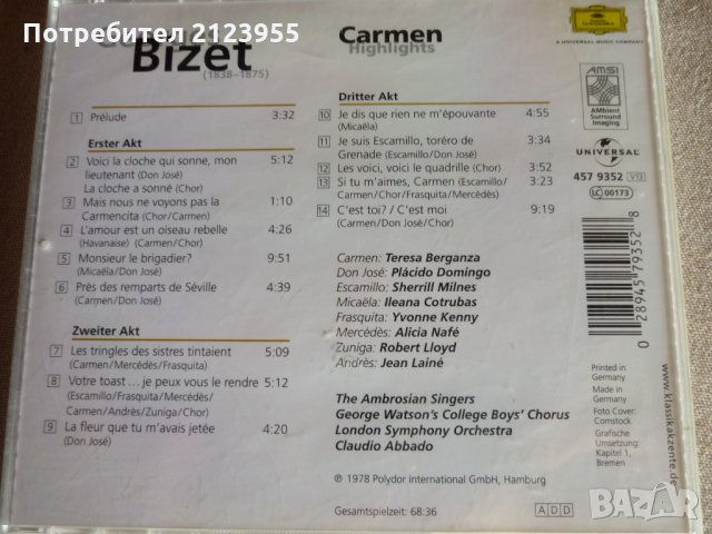 BIZET=CARMEN, снимка 4 - CD дискове - 32515763