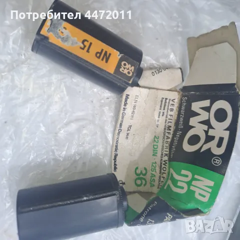 фото арт ретро orwo ролки от филмови ленти, снимка 5 - Антикварни и старинни предмети - 50424842