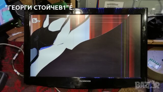 S 1022 LED DVB-T  СЪС СЧУПЕНА МАТРИЦА