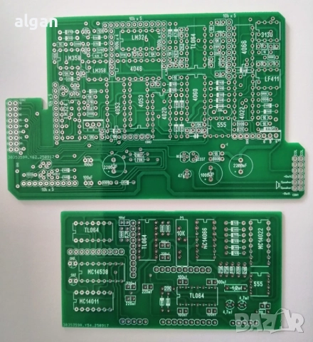 платки за насищане на Pulse Star 2