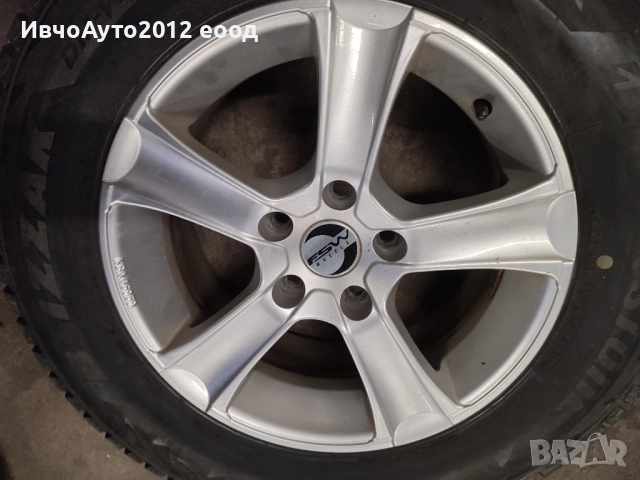 Зимен комплект Toyota rav 4 гуми с джанти , снимка 11 - Гуми и джанти - 51882981