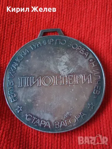 Плакет стар 7499, снимка 6 - Колекции - 32451114