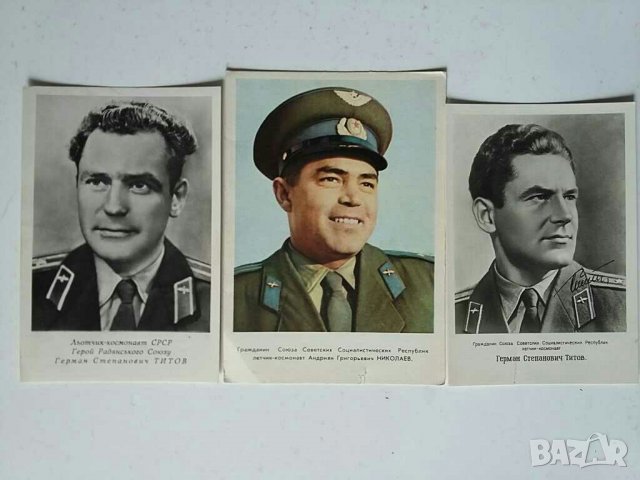 Картички от СССР , снимка 18 - Колекции - 28979555