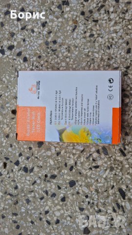 Алкохолен тестер, снимка 6 - Аксесоари и консумативи - 35592167