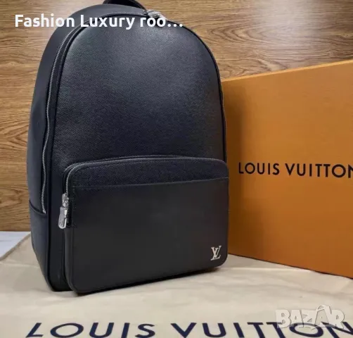 Раница унисекс - голяма 