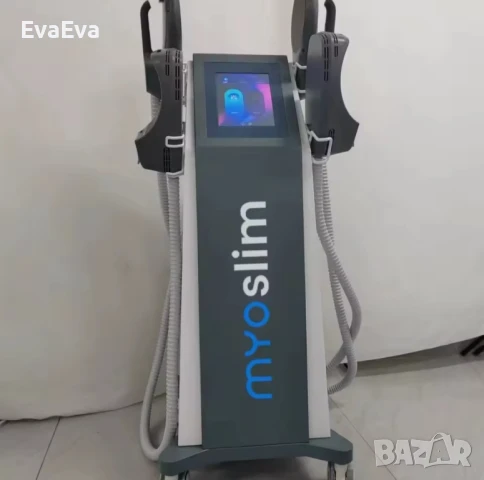 Машина за електро мускулна стимулация EMS