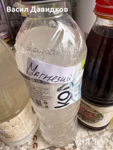 Торове за аквариум/Хранителни топчета-пирамидки , снимка 3 - Други - 48257592