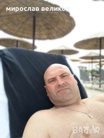 Здравейте предлагам масаж , снимка 2 - Масажи - 50505402