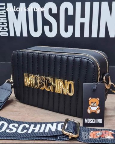 Черна чанта Moschino/SG-F13-09, снимка 2 - Чанти - 40634040