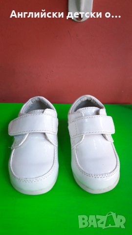 Английски детски обувки  Mabini -3 цвята, снимка 9 - Детски обувки - 32712205